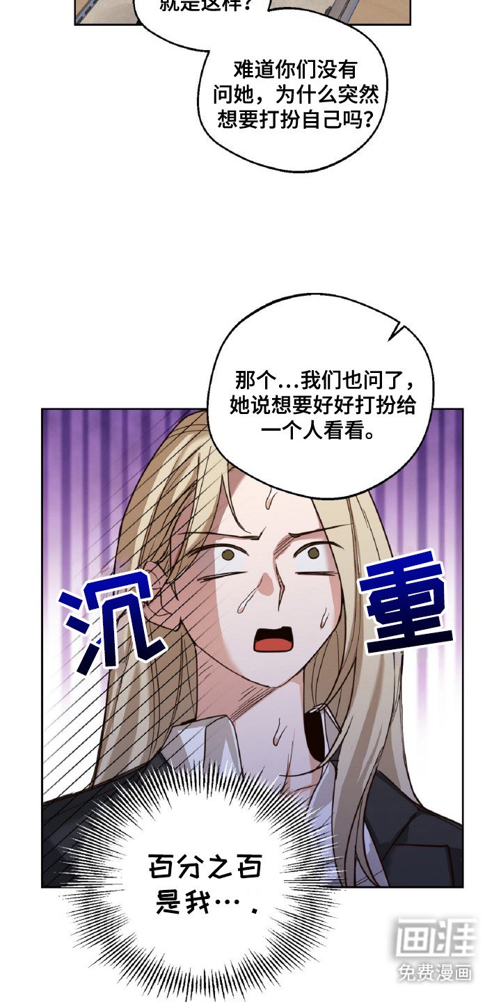 第10章：炖排骨