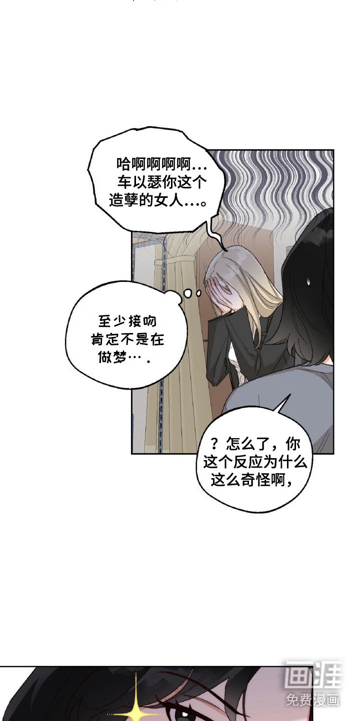 第10章：炖排骨