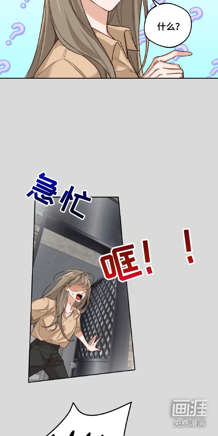 第10章：炖排骨