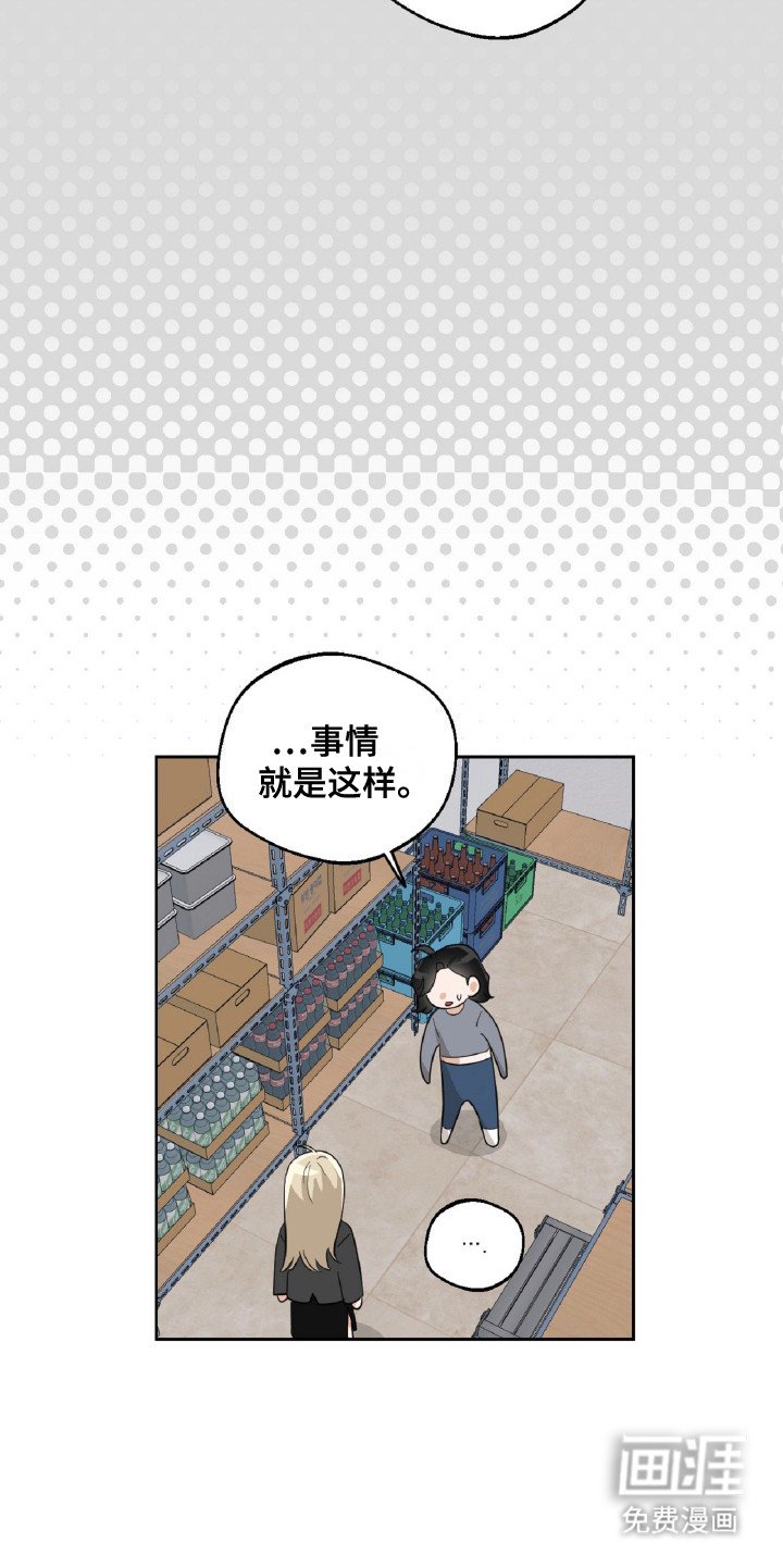 第10章：炖排骨