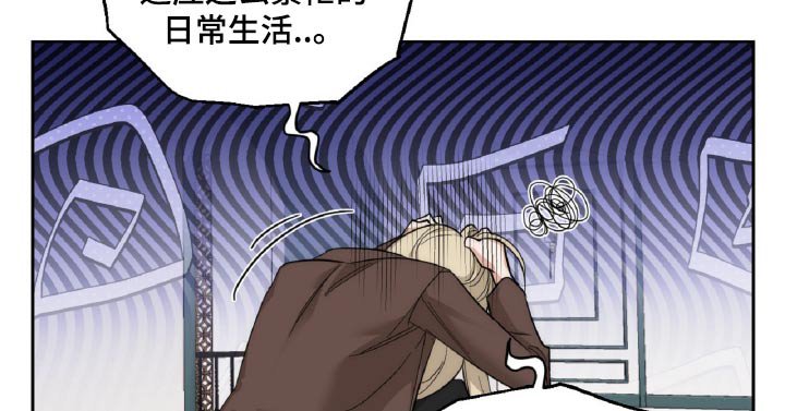 第12章：打赌