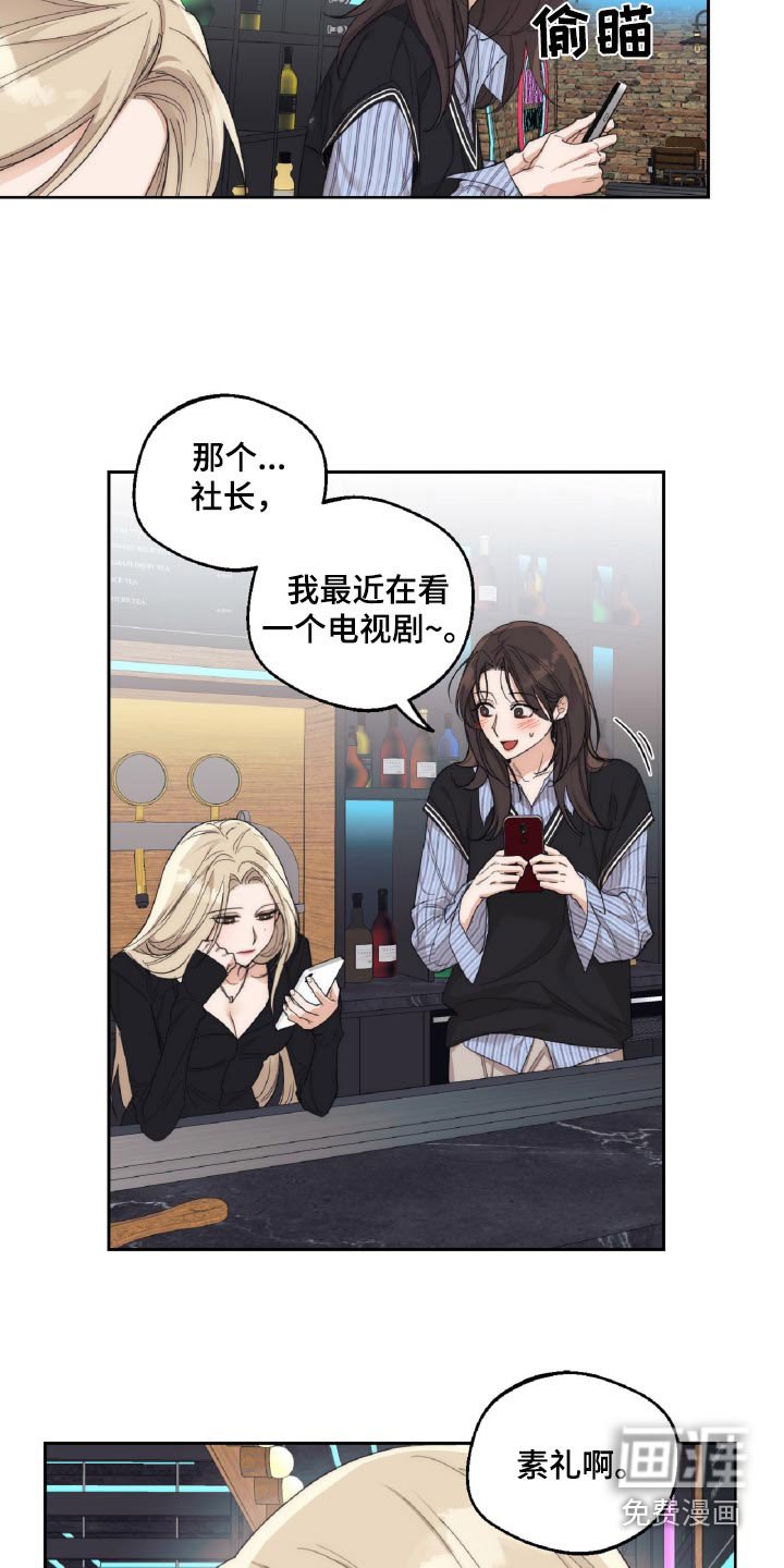第17章：一点都不了解