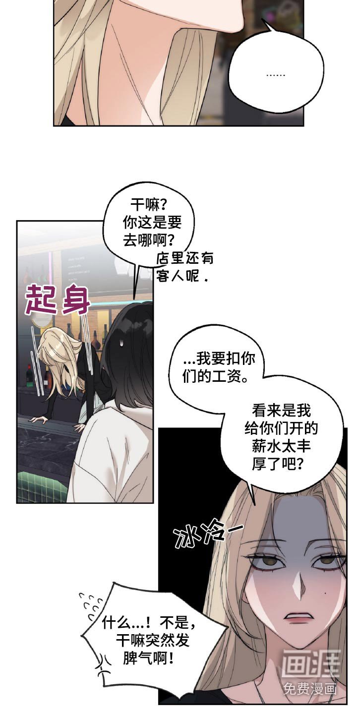 第17章：一点都不了解