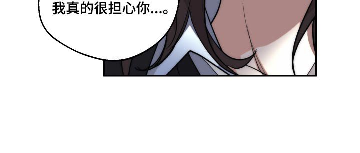第19章：下药