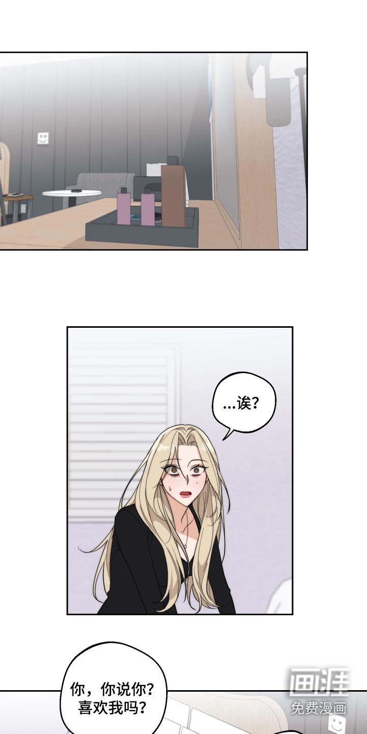第21章：我们能不能