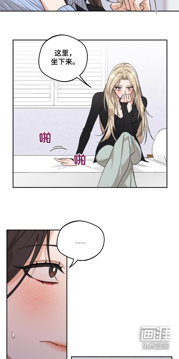 第21章：我们能不能