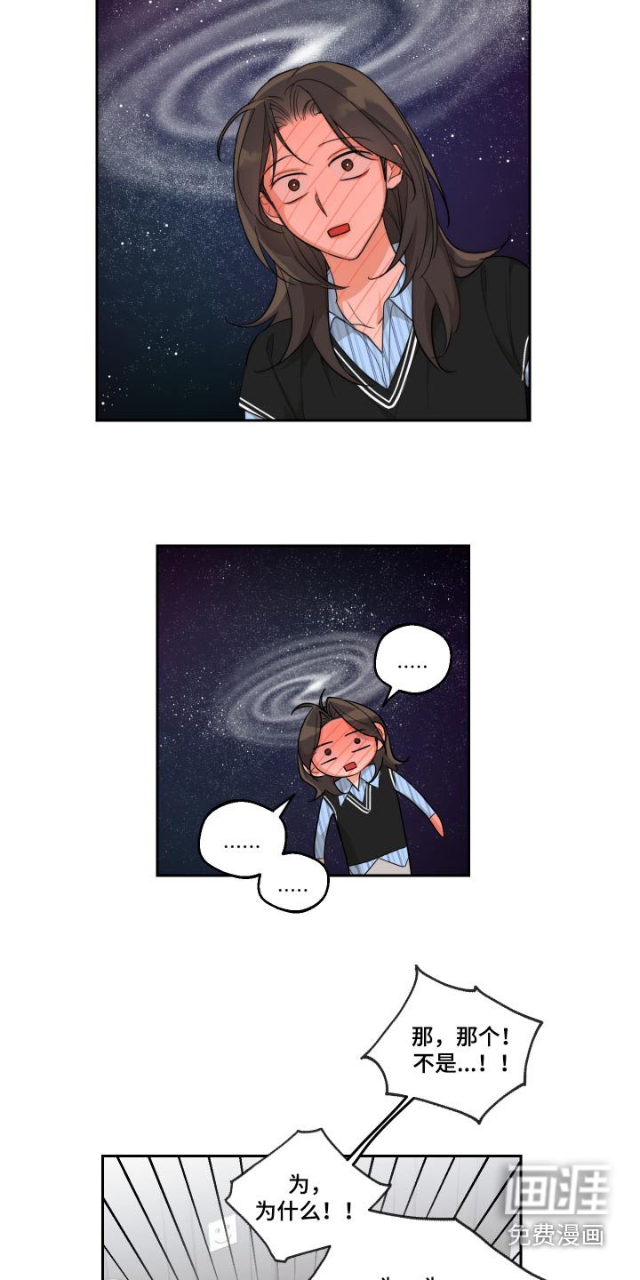 第21章：我们能不能