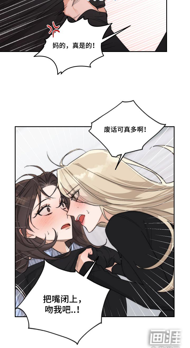 第21章：我们能不能