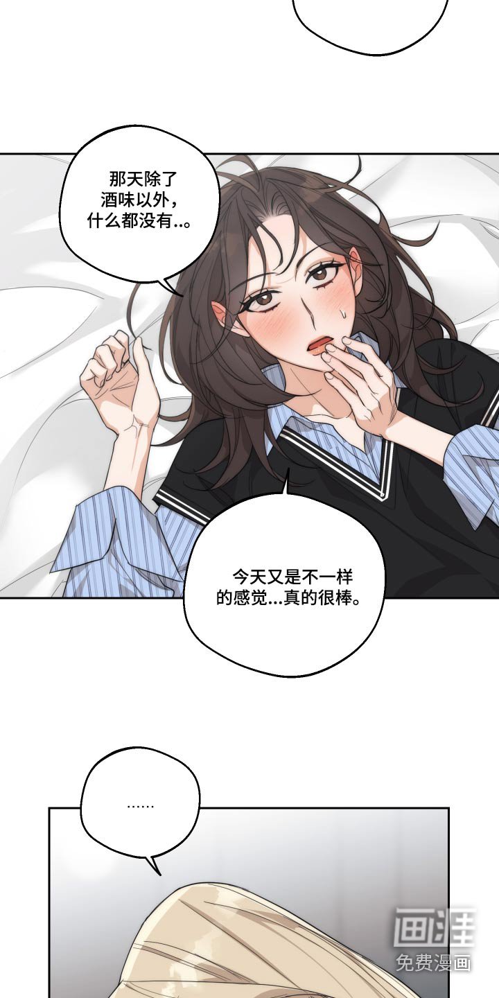 第21章：我们能不能