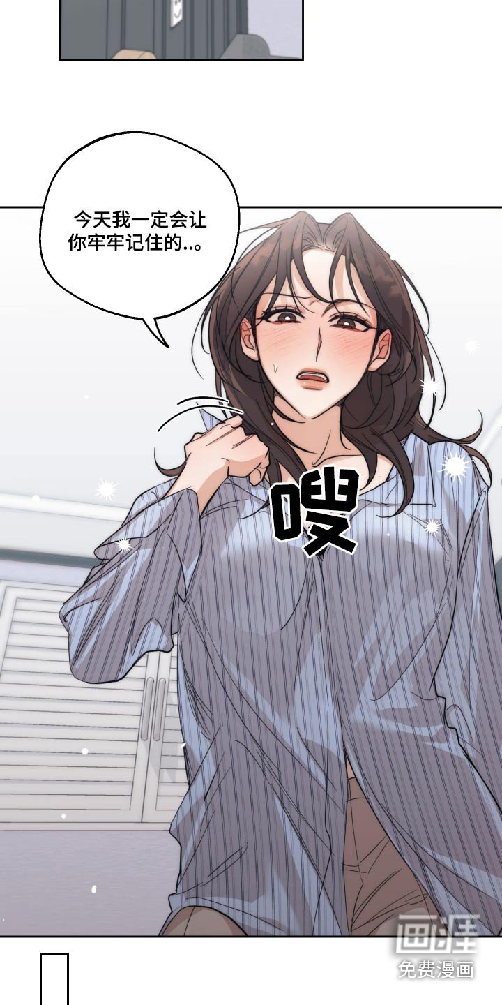 第21章：我们能不能