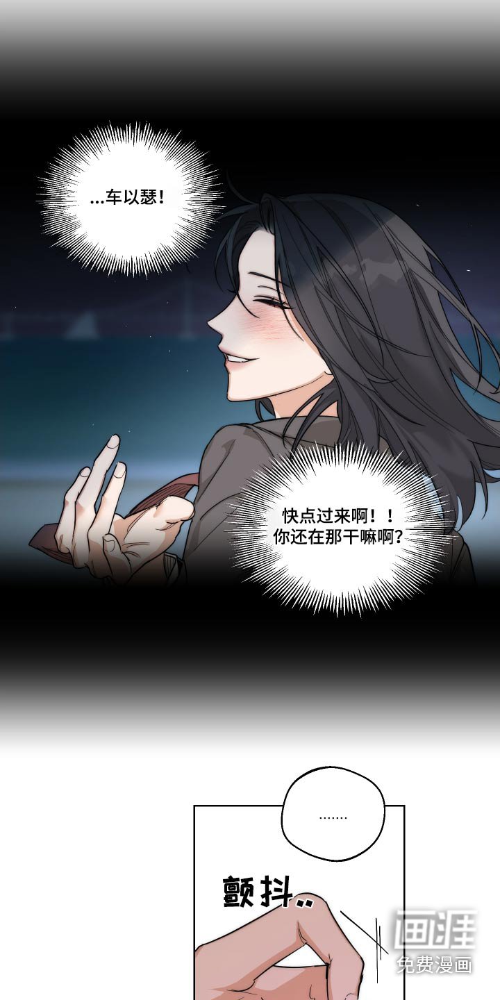 第22章：考虑一下
