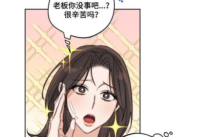 第22章：考虑一下