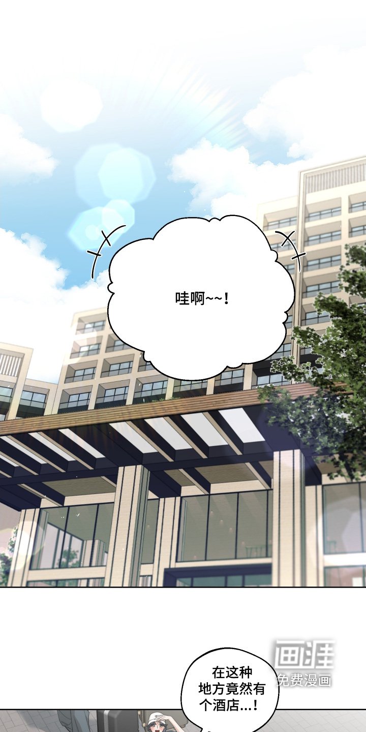 第25章：游泳