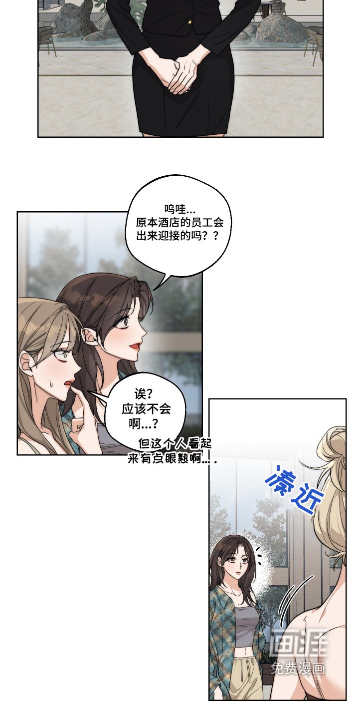 第25章：游泳