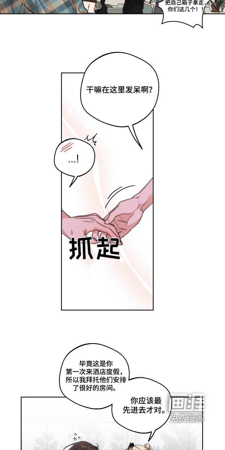 第25章：游泳
