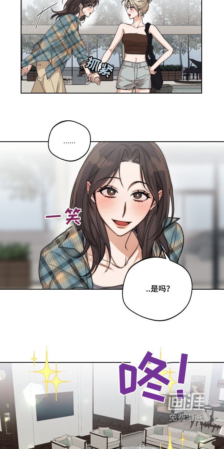 第25章：游泳