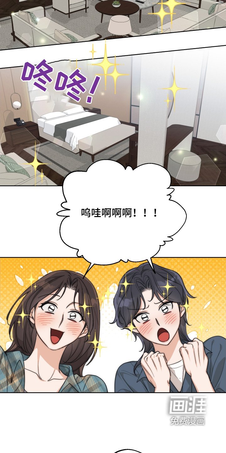 第25章：游泳