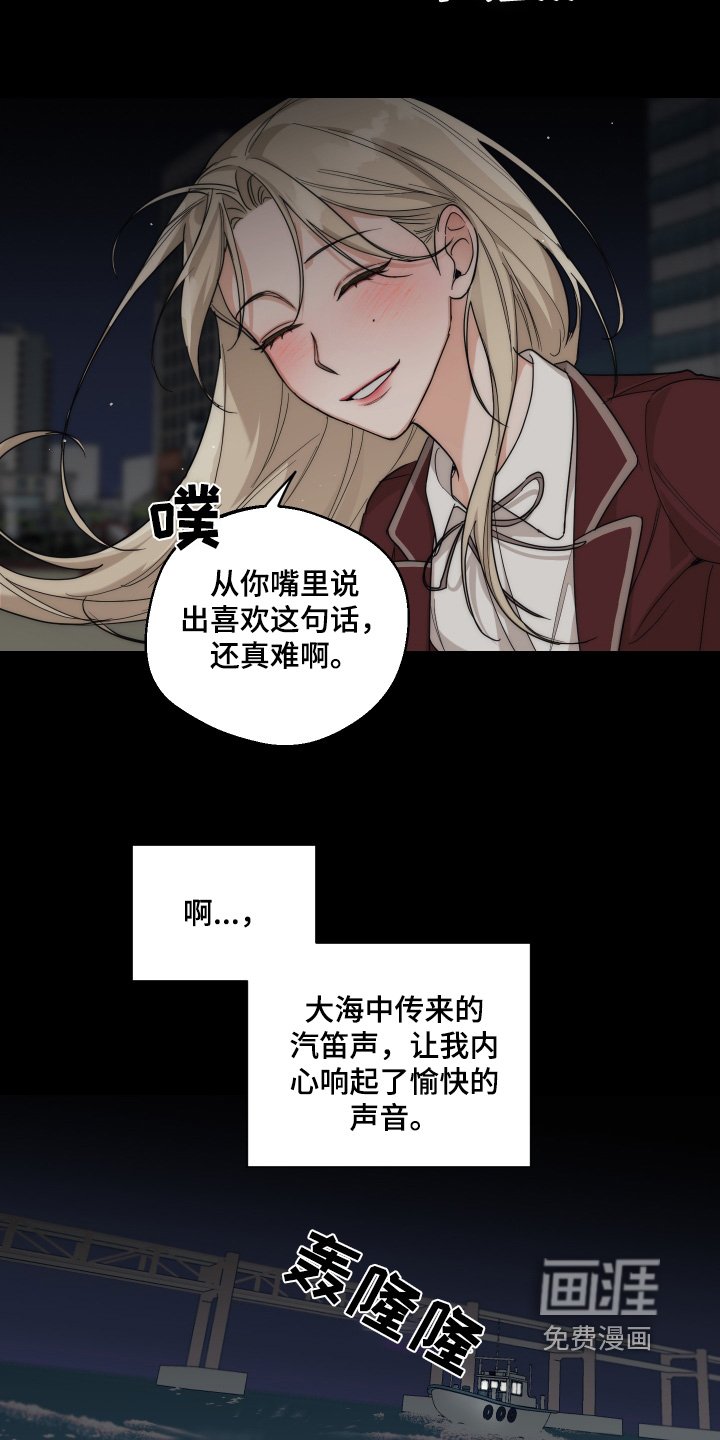 第29章：没人