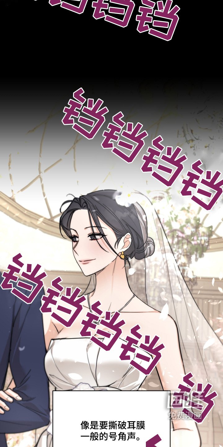 第29章：没人