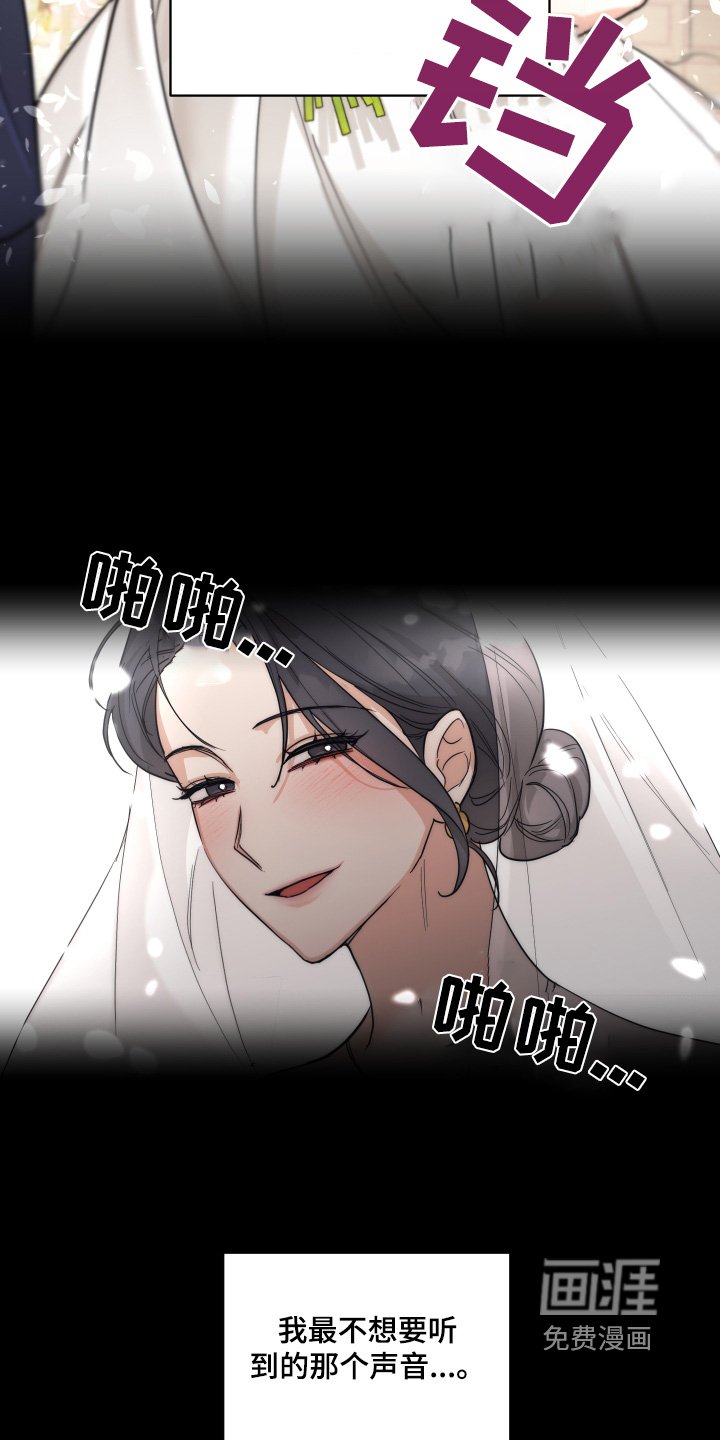 第29章：没人