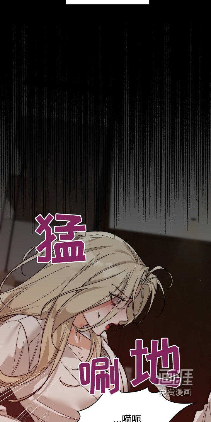 第29章：没人