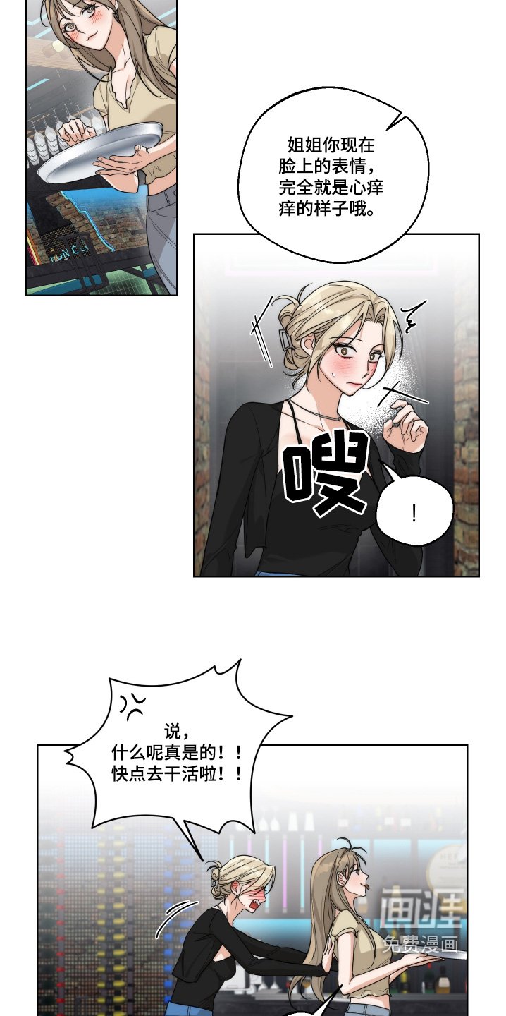 第30章：表演
