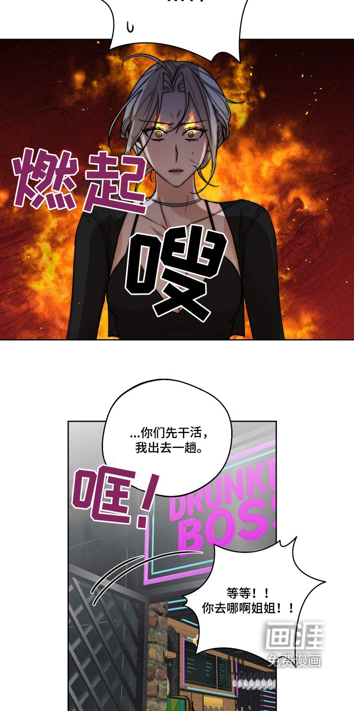 第30章：表演
