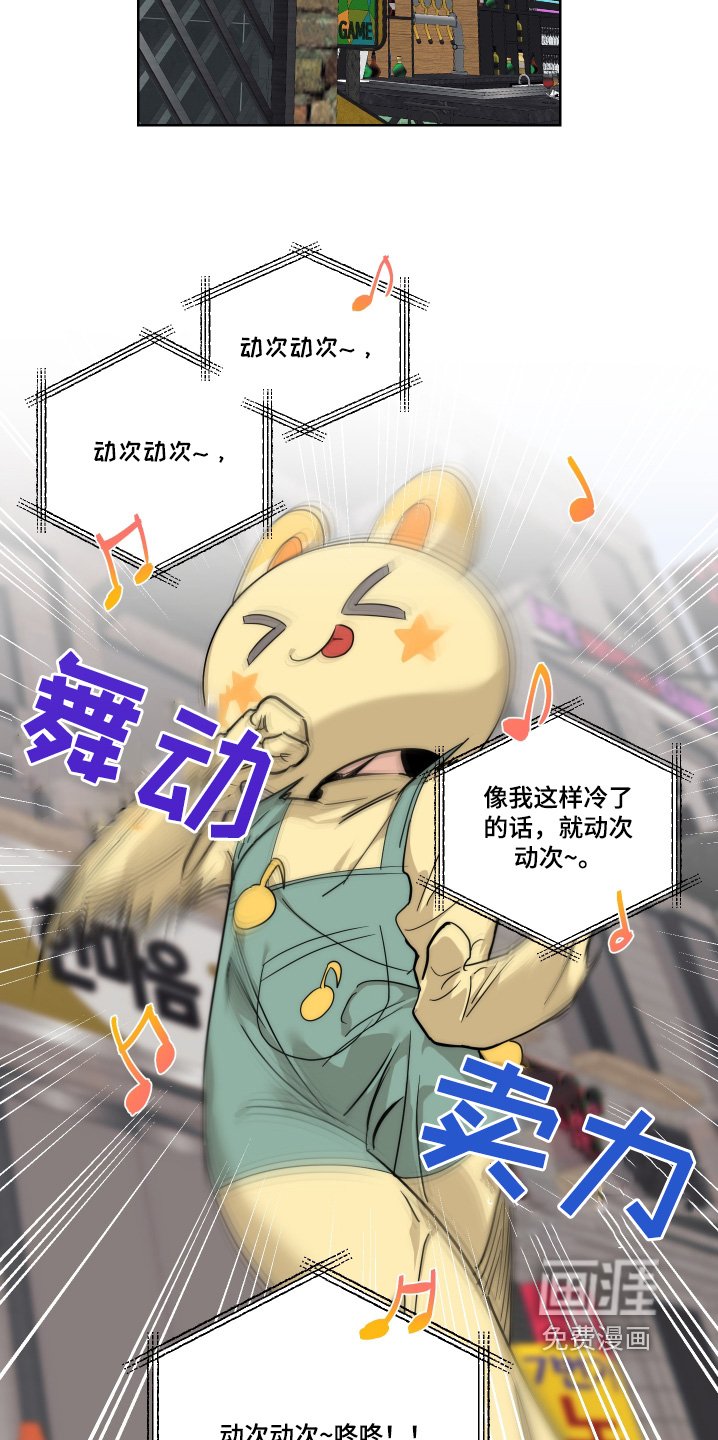 第30章：表演
