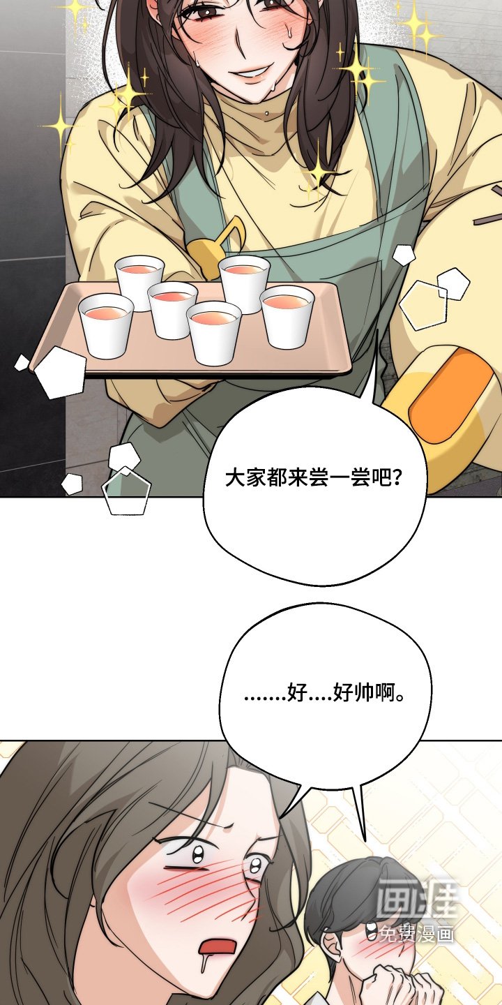第30章：表演