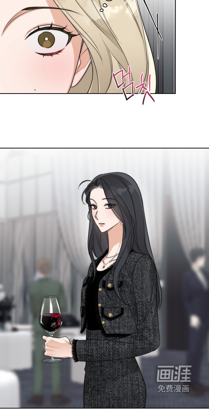第34章：【第二季】你走开