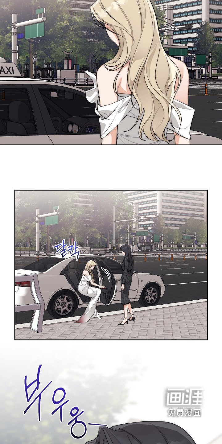 第35章：【第二季】跟我回家