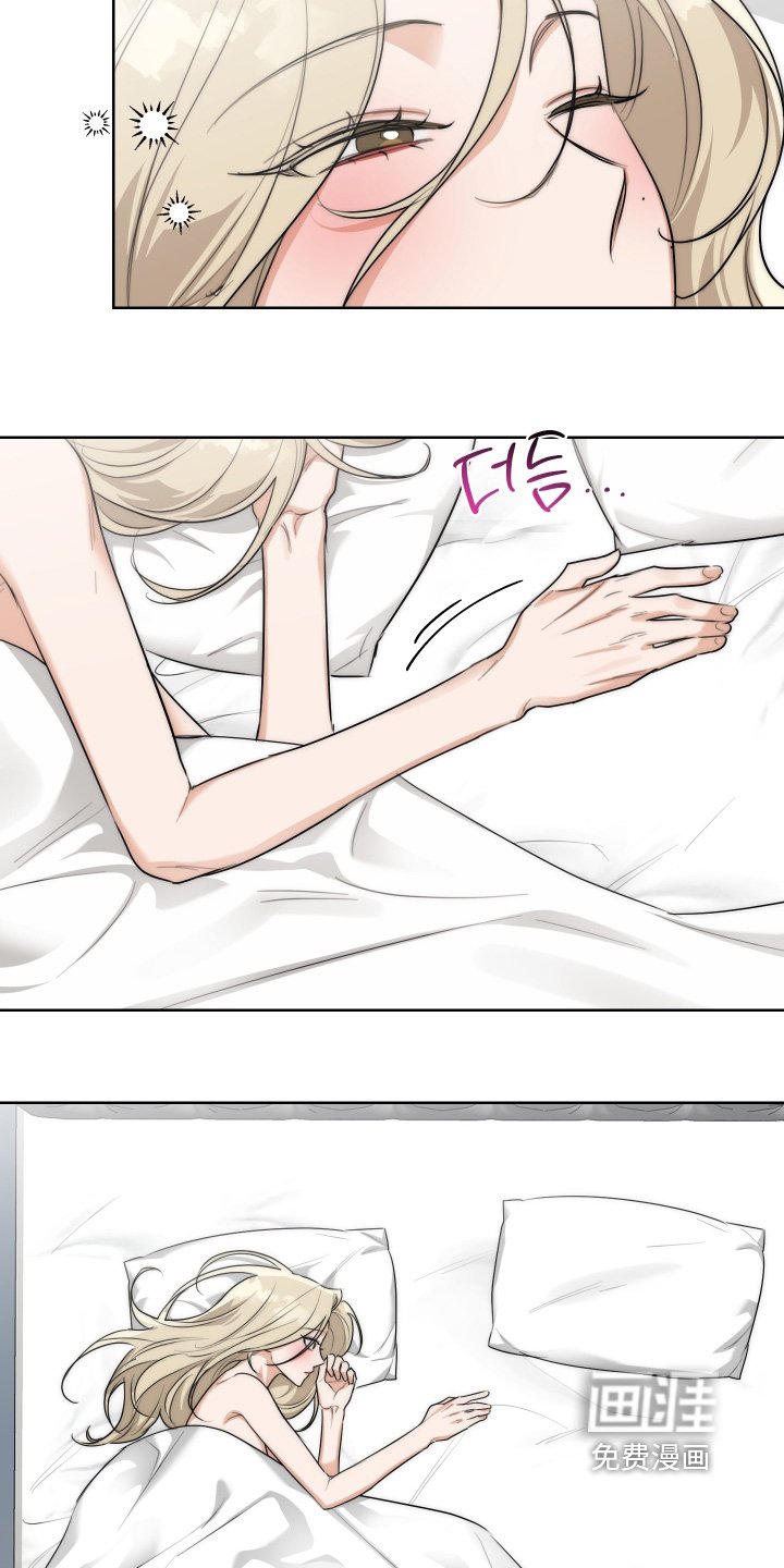 第39章：【第二季】起来吃饭了