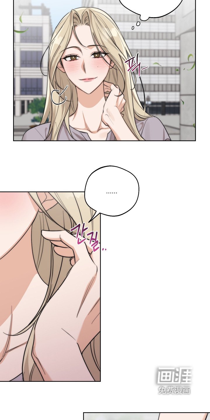 第39章：【第二季】起来吃饭了