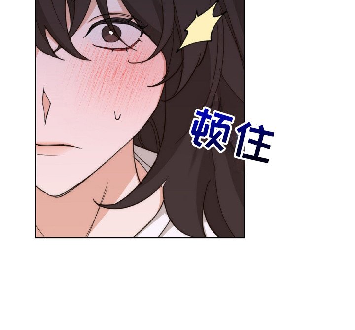 第6章：灌酒