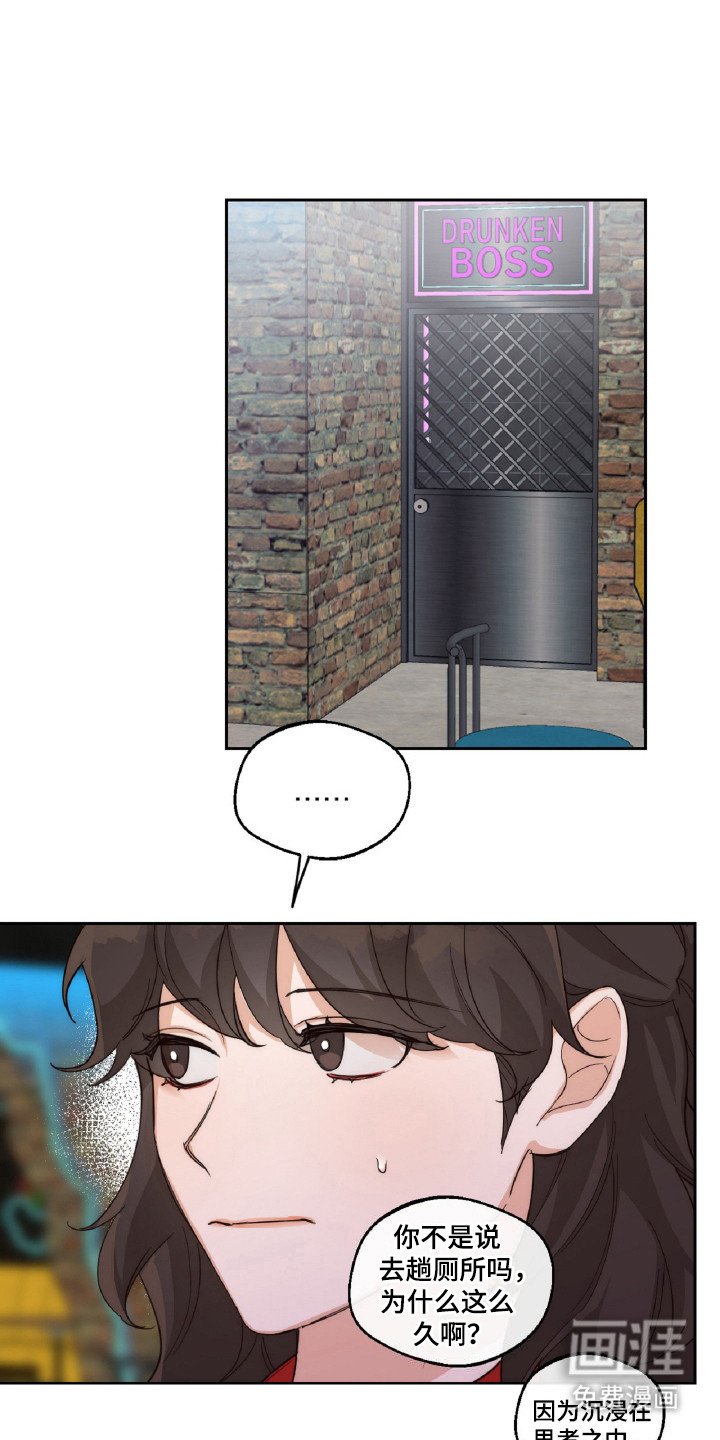 第9章：排队