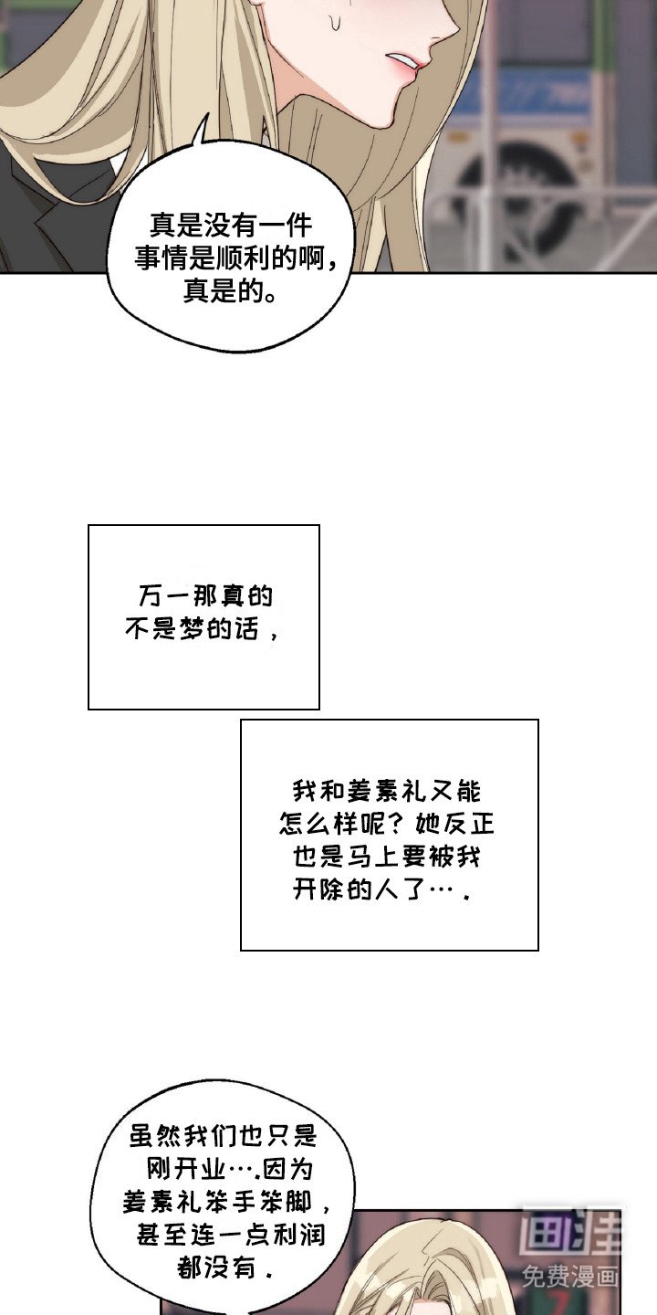 第9章：排队