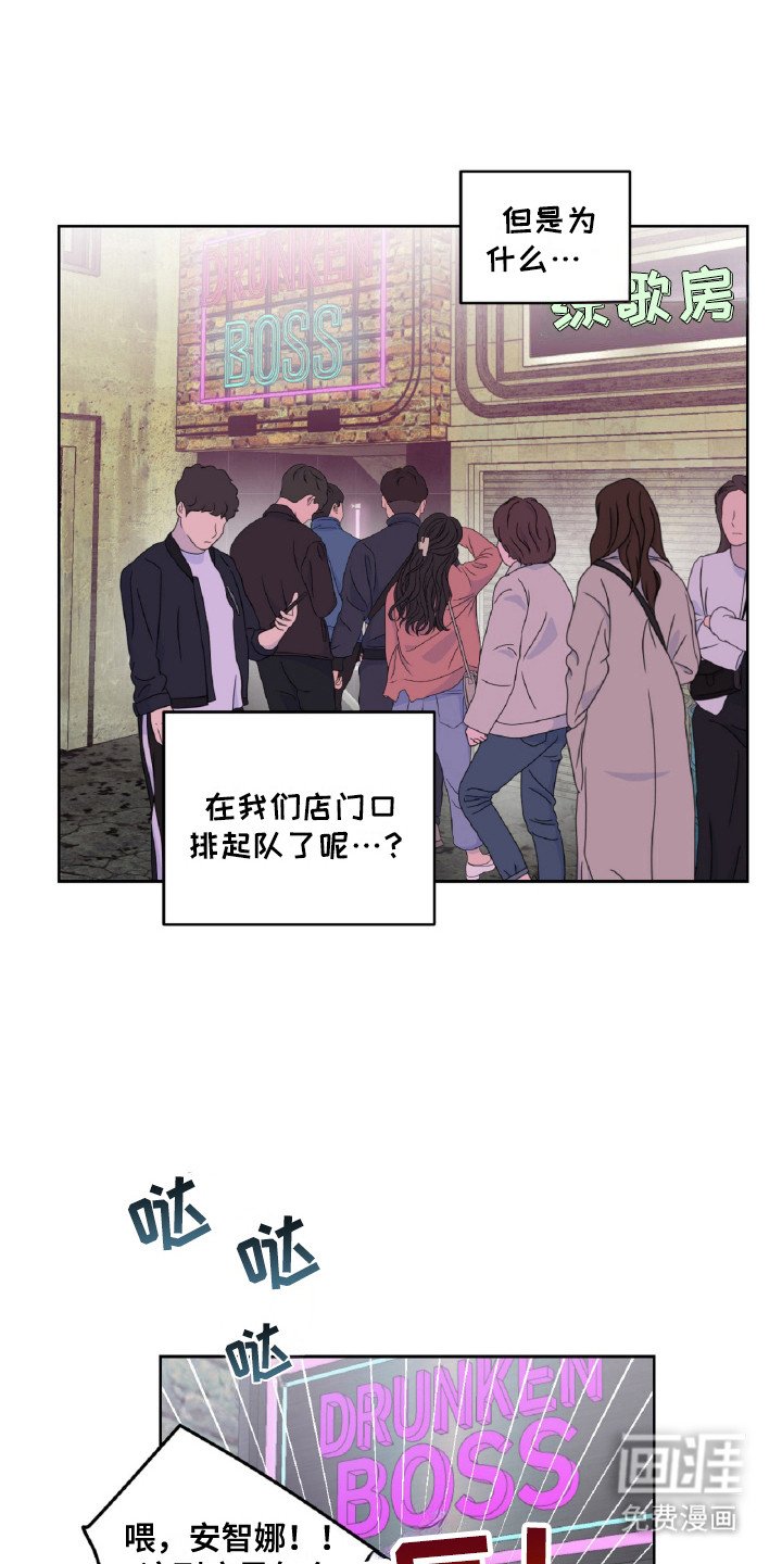 第9章：排队