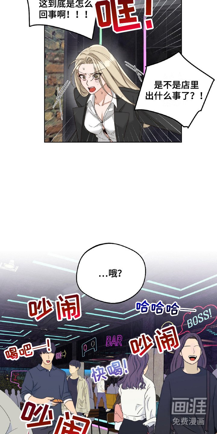第9章：排队