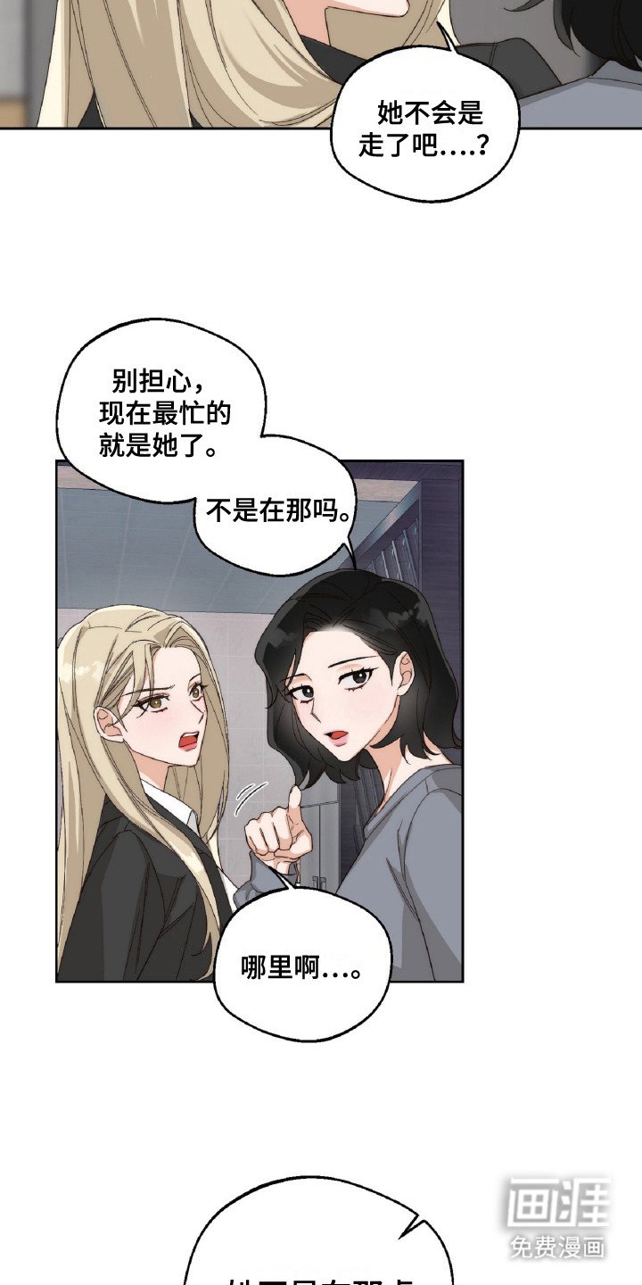 第9章：排队
