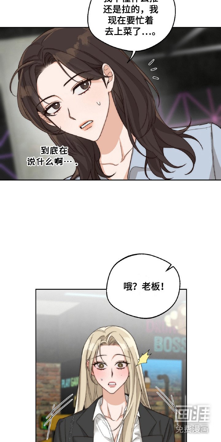 第9章：排队
