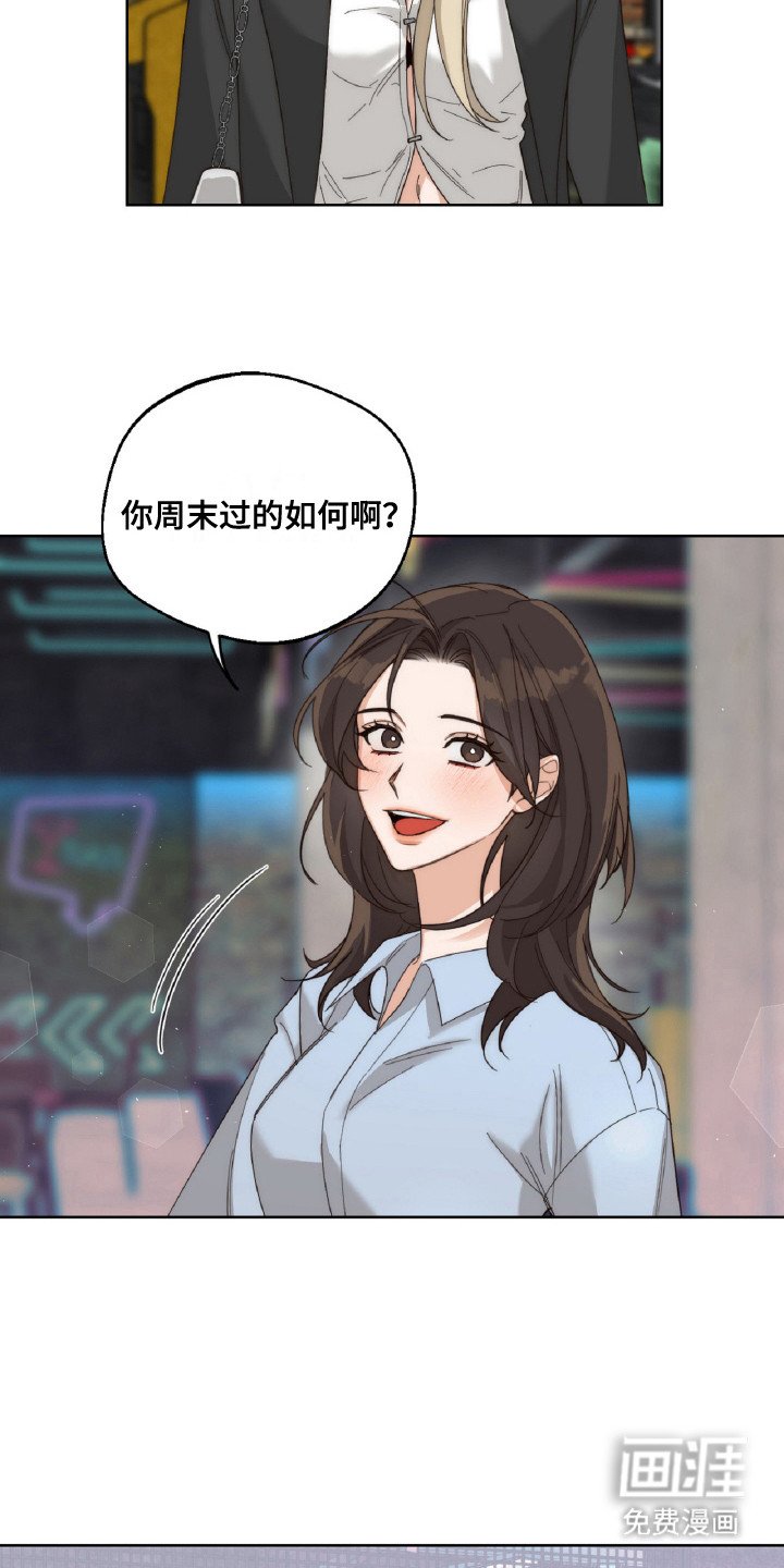 第9章：排队