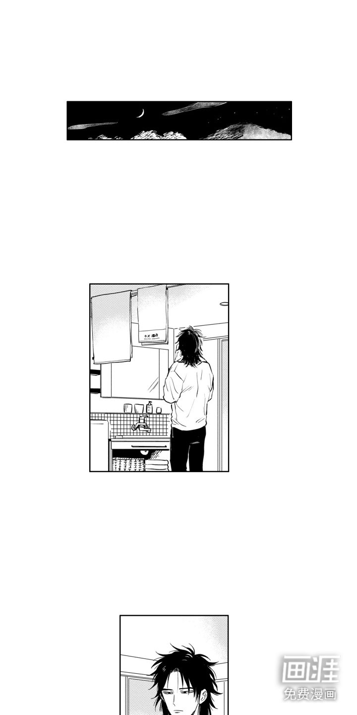 第10章：好好培养