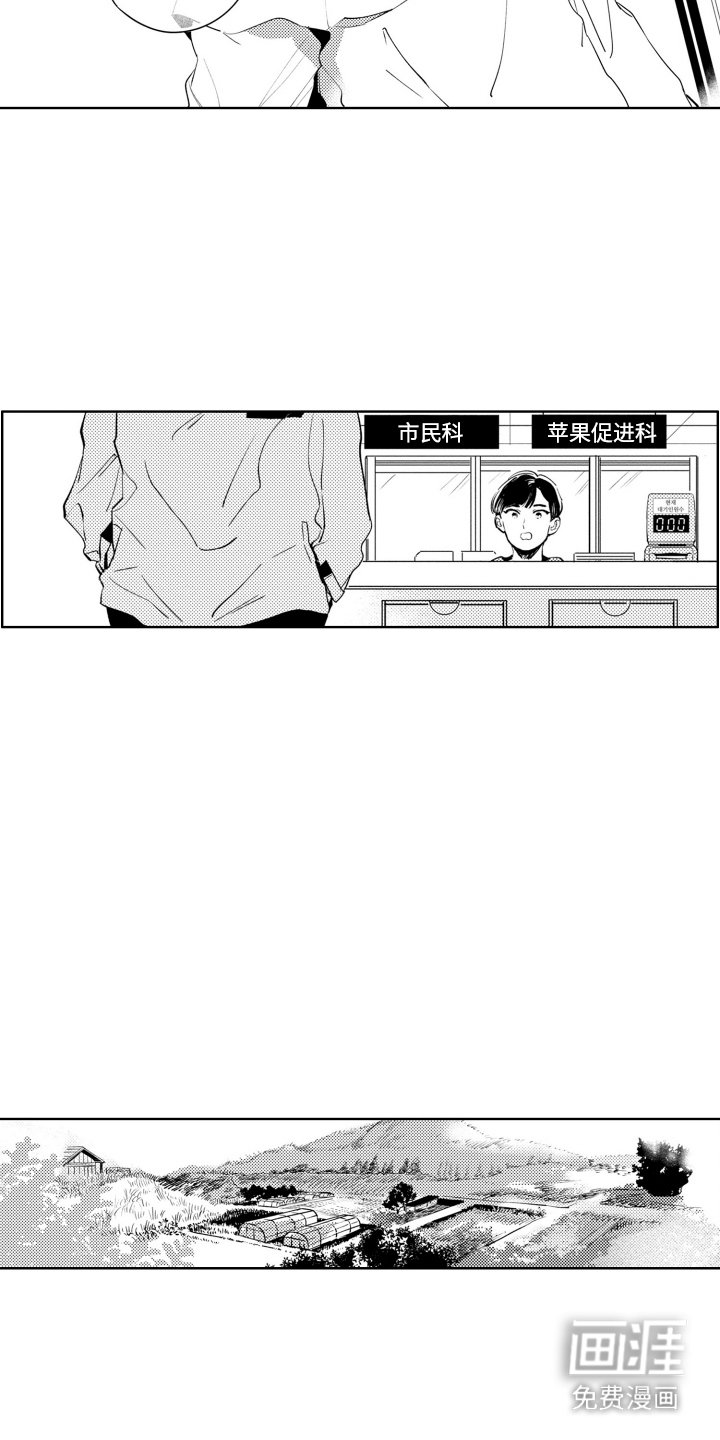第10章：好好培养