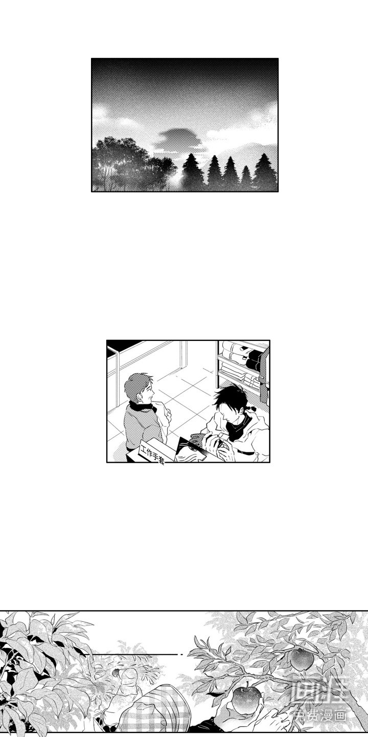 第10章：好好培养