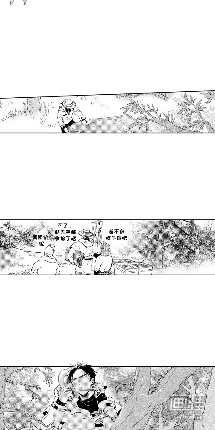 第10章：好好培养