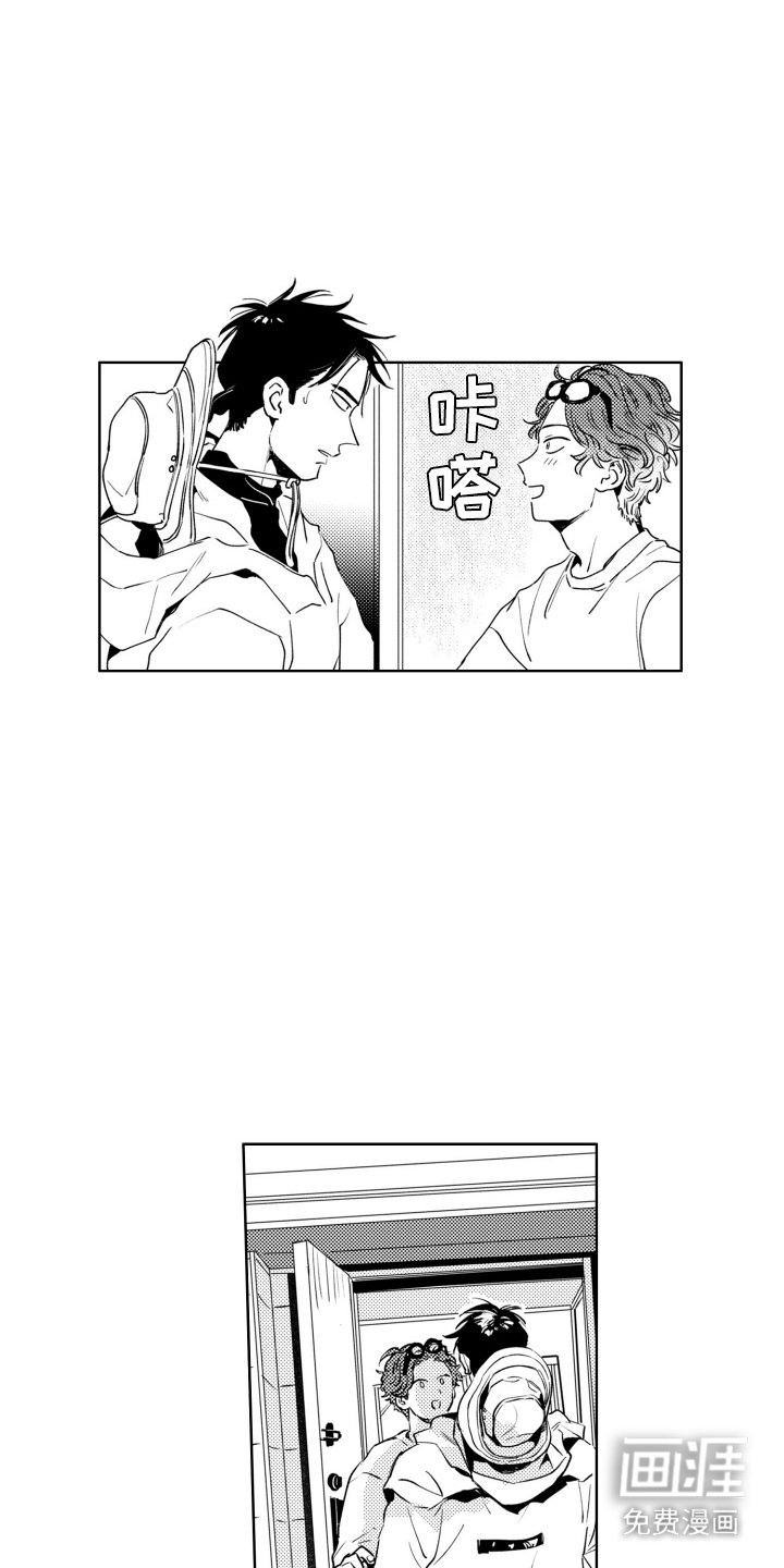 第11章：很担心