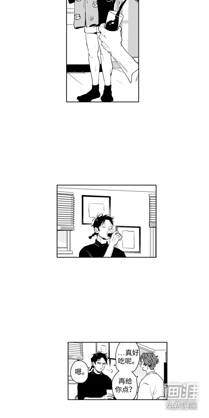 第12章：闲聊