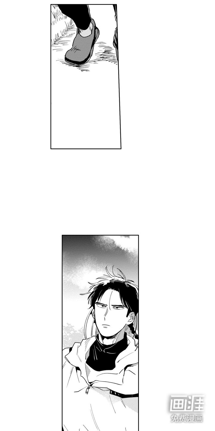 第9章：思绪
