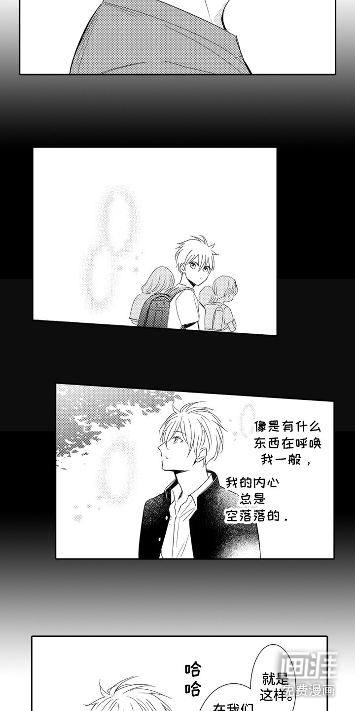 第15章：玩具