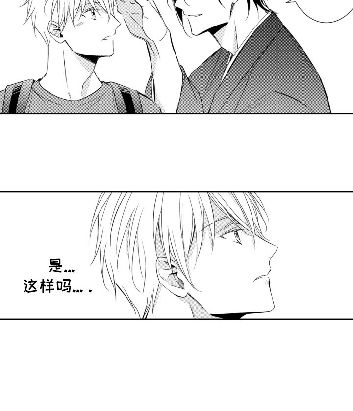 第15章：玩具